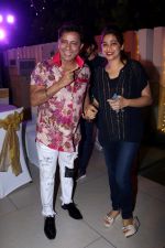 Sukhwinder Singh at the Music Launch of Marathi Film FU-Friendship Unlimited on 27th April 2017